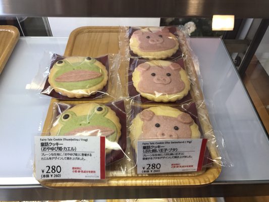 Hiroshima Prefectural Art Museum by null