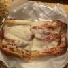 Frankie's Pizza gift card