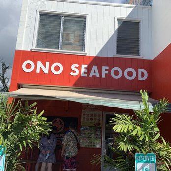 Ono Seafood - Store entrance - Seafood Near Me - Honolulu, Hawaii Ono Seafood - Store entrance - Seafood Near Me - Honolulu, Hawaii