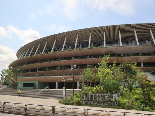 MUFG Stadium by null