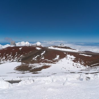 Mauna Kea Visitor Information Station - Visitor Centers Near Me - Hilo, Hawaii