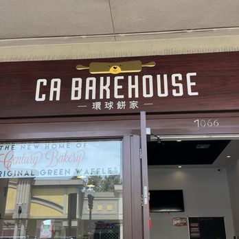 CA Bakehouse - Bakeries Near Me - San Jose, California