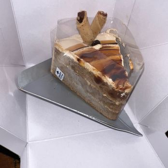 Paris Baguette - Mocha Cake Slice - Bakeries Near Me - Cambridge, Massachusetts Paris Baguette - Mocha Cake Slice - Bakeries Near Me - Cambridge, Massachusetts