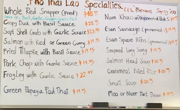 Menu photo 6 Pho Thai Lao Kitchen Maywood, NJ Menu photo 6 Pho Thai Lao Kitchen Maywood, NJ