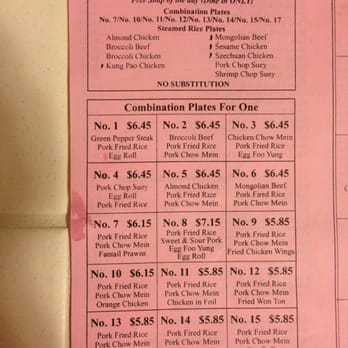 China Garden - Menu #5 - Chinese Near Me - Modesto, California