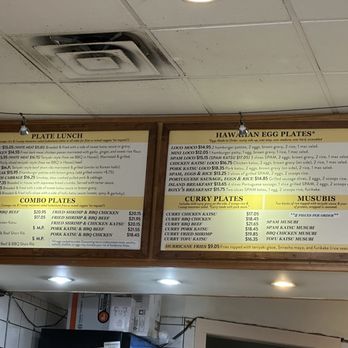 Aloha Eats - Hawaiian Near Me - Chicago, Illinois