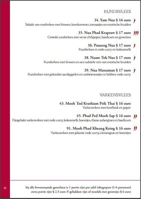 Menu photo 3 A'Thai Antwerp, VAN Menu photo 3 A'Thai Antwerp, VAN