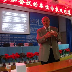 Irwin Cohen, DPM ABPS - Lecturing in China Sept 2011