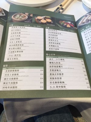 Menu photo 3 翠園 Hong Kong, HK