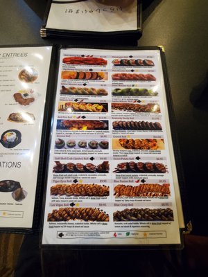 Menu photo 1 Mikado Sushi & Grill Lansing, MI