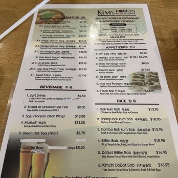 Kim's Korean Restaurant - Korean Near Me - Fort Walton Beach, Florida Kim's Korean Restaurant - Korean Near Me - Fort Walton Beach, Florida