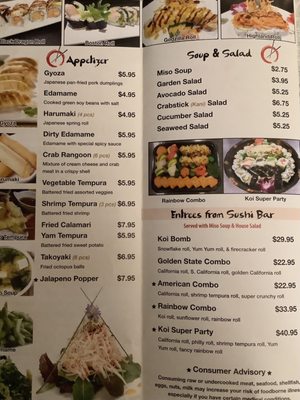 Menu photo 1 Koi Sushi Omaha, NE