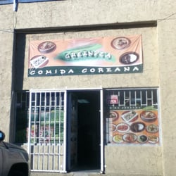 Greenpea - Fachada del Greenpea