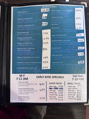 Menu photo 2 Rolando's Super Taco No 2 San Antonio, TX