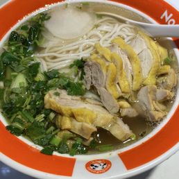Chicken noodle soup Chicken noodle soup