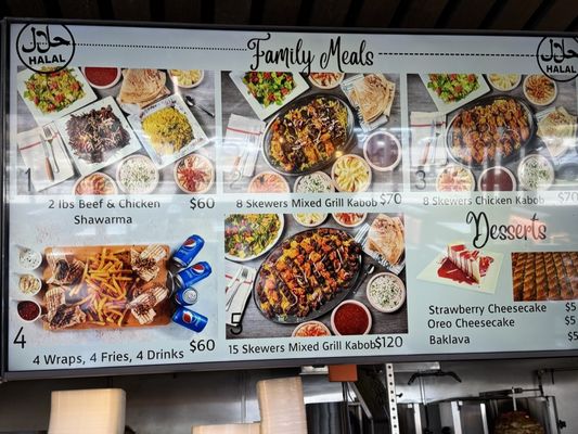 Menu photo 1 Shawarma House Garden Grove, CA
