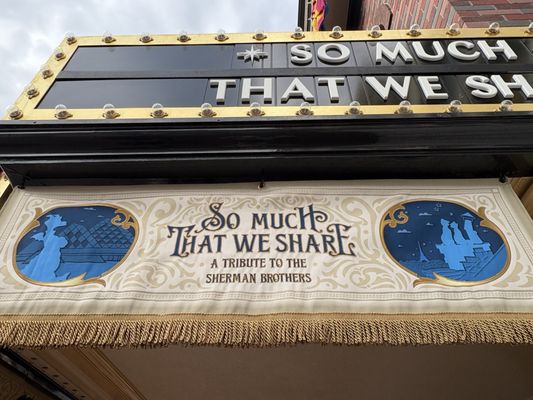 Main Street Cinema by null