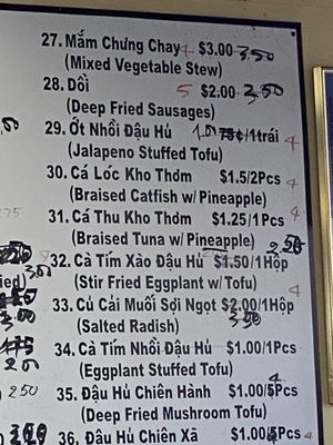Menu photo 3 Dong Phuong Tofu San Jose, CA Menu photo 3 Dong Phuong Tofu San Jose, CA