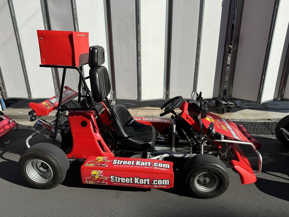 STREET KART SHIBUYA Updated August 2024 162 Photos & 59 Reviews