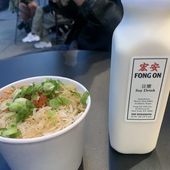 Fong On - Small Savory tofu with everything + sweet soy milk. To die for! - Chinese Near Me - New York, New York Fong On - Small Savory tofu with everything + sweet soy milk. To die for! - Chinese Near Me - New York, New York