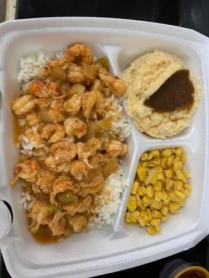 Cajun Station by null