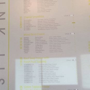 Joy Yee - Evanston - Menu - Noodles Near Me - Evanston, Illinois