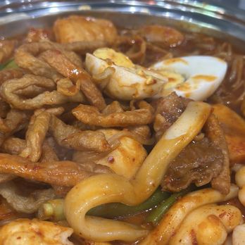 Dookki - Korean Near Me - Fullerton, California Dookki - Korean Near Me - Fullerton, California