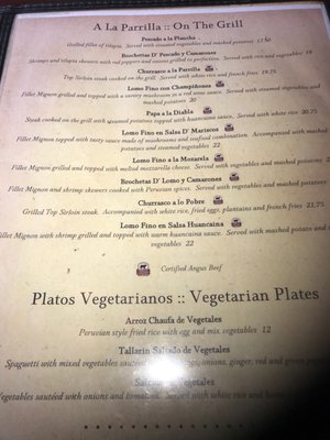 Menu photo 6 D'Candela Restaurant Chicago, IL Menu photo 6 D'Candela Restaurant Chicago, IL