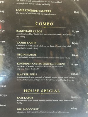 Menu photo 6 Shandez Persian Grill Houston, TX Menu photo 6 Shandez Persian Grill Houston, TX