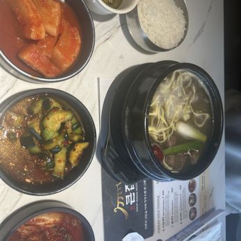 Kunjip - Galbi Tang - Korean Near Me - Santa Clara, California Kunjip - Galbi Tang - Korean Near Me - Santa Clara, California