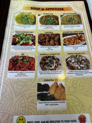 Menu photo 3 Curry Gate Charlotte, NC