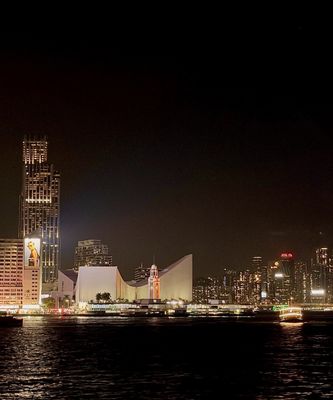 Star Ferry Pier by null