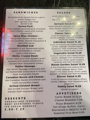 Menu photo 3 Red Banjo Pizza Park City, UT Menu photo 3 Red Banjo Pizza Park City, UT
