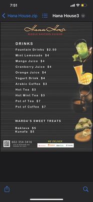 Menu photo 4 Hana House Phoenix, AZ