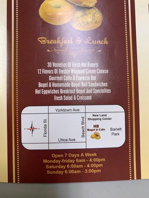 Menu photo 4 HB Bagels & Cafe Huntington Beach, CA