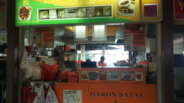 Haron Satay & Chicken Wing by null