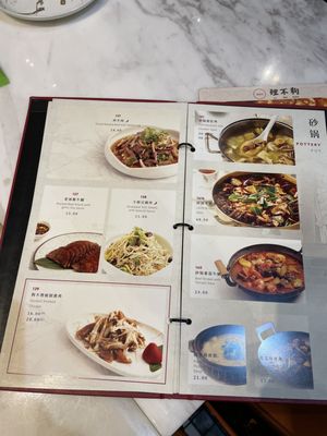 Menu photo 4 BAO Toronto, ON