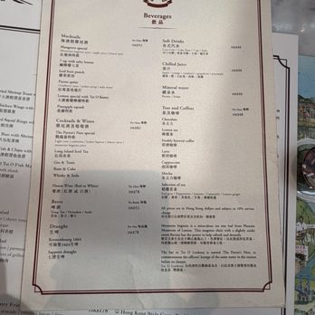 Tai O Lookout - Restaurants Near Me - Hong Kong, HK Tai O Lookout - Restaurants Near Me - Hong Kong, HK