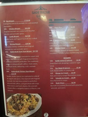 Menu photo 7 Shor Bazaar Grill Roseville, CA Menu photo 7 Shor Bazaar Grill Roseville, CA