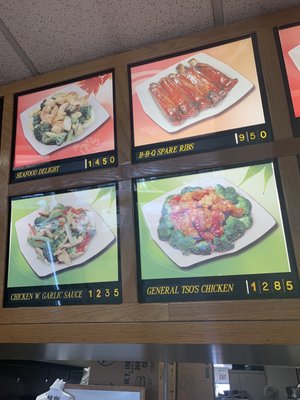 Menu photo 3 China Garden Little Silver, NJ Menu photo 3 China Garden Little Silver, NJ