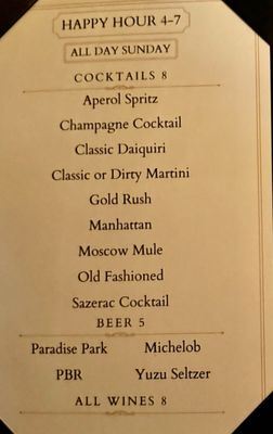 Menu photo 2 Hayride Scandal Baton Rouge, LA Menu photo 2 Hayride Scandal Baton Rouge, LA