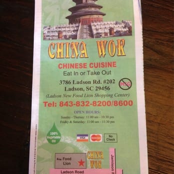 China Wok - Chinese Near Me - Ladson, South Carolina China Wok - Chinese Near Me - Ladson, South Carolina