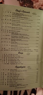 Menu photo 1 Beijing Gourmet Citrus Heights, CA Menu photo 1 Beijing Gourmet Citrus Heights, CA