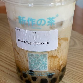Sun Tea Mix - Brown Sugar Boba Milk - Bubble Tea Near Me - Honolulu, Hawaii