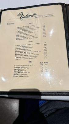 Menu photo 2 Al Italiano Canoga Park, CA Menu photo 2 Al Italiano Canoga Park, CA