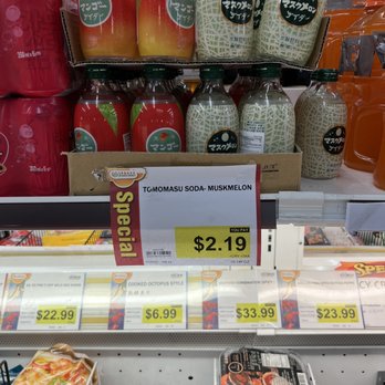 99 Ranch Market - Grocery Near Me - Newark, California