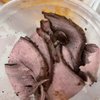 Que 49 Smokehouse gift card