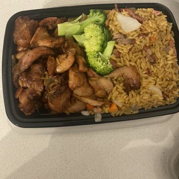 China House - H11. Bourbon Chicken - Chinese Near Me - Davie, Florida