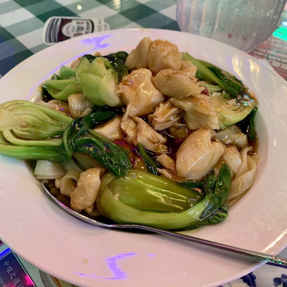 Ken Kee - Chicken Crispy Chow Mein/Rice Noodle/ - Seafood Near Me - Chicago, Illinois Ken Kee - Chicken Crispy Chow Mein/Rice Noodle/ - Seafood Near Me - Chicago, Illinois