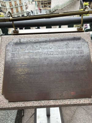 1881 Heritage by null